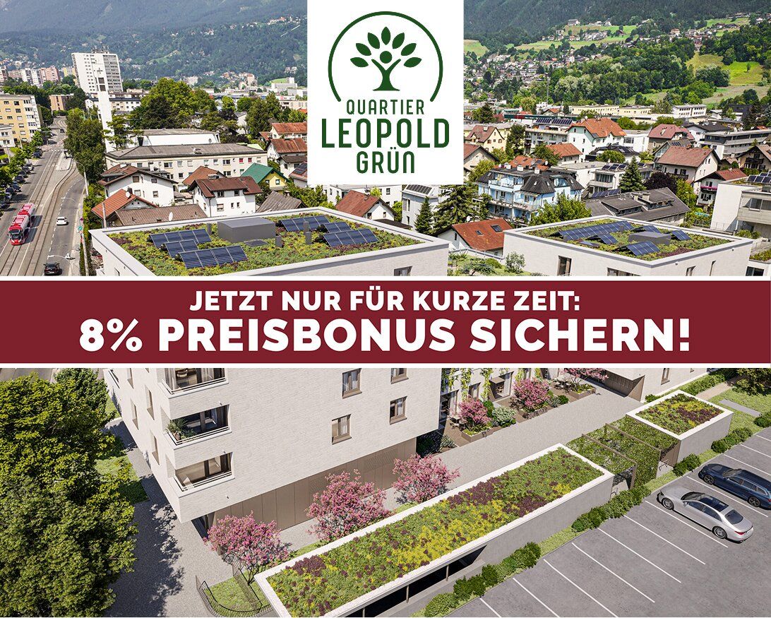 Gewerbefläche 148,5 m² Erstbezug! Schützenstraße 35 Innsbruck