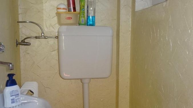 25 WC