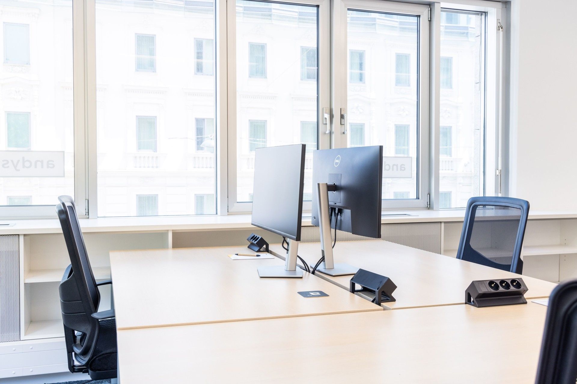 Büroflächen und Co-Working in 1020 Wien - zu mieten - Mehr