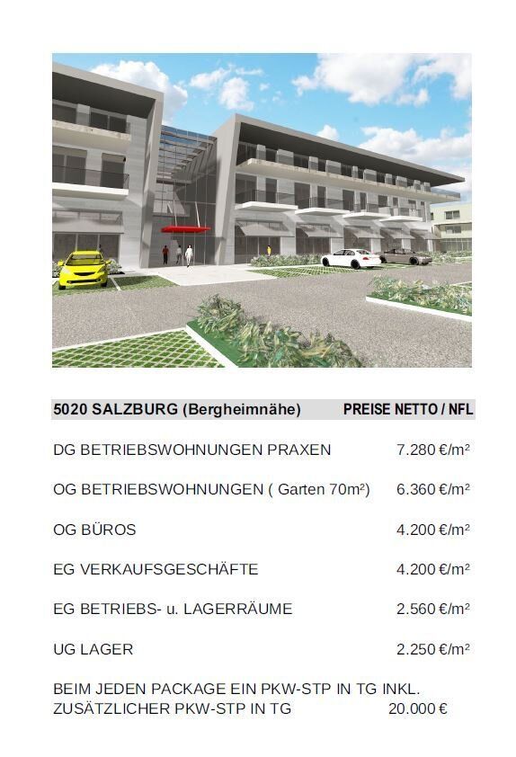 BUSINESS PARK 0.1: Lagerflächen - Mehr