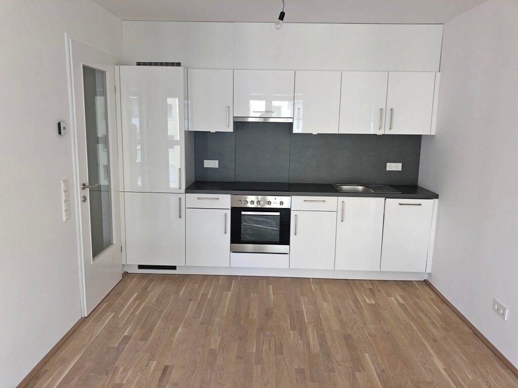 Stilvolle Neubauwohnung mit Top-Ausstattung - Sofort verfügbar!