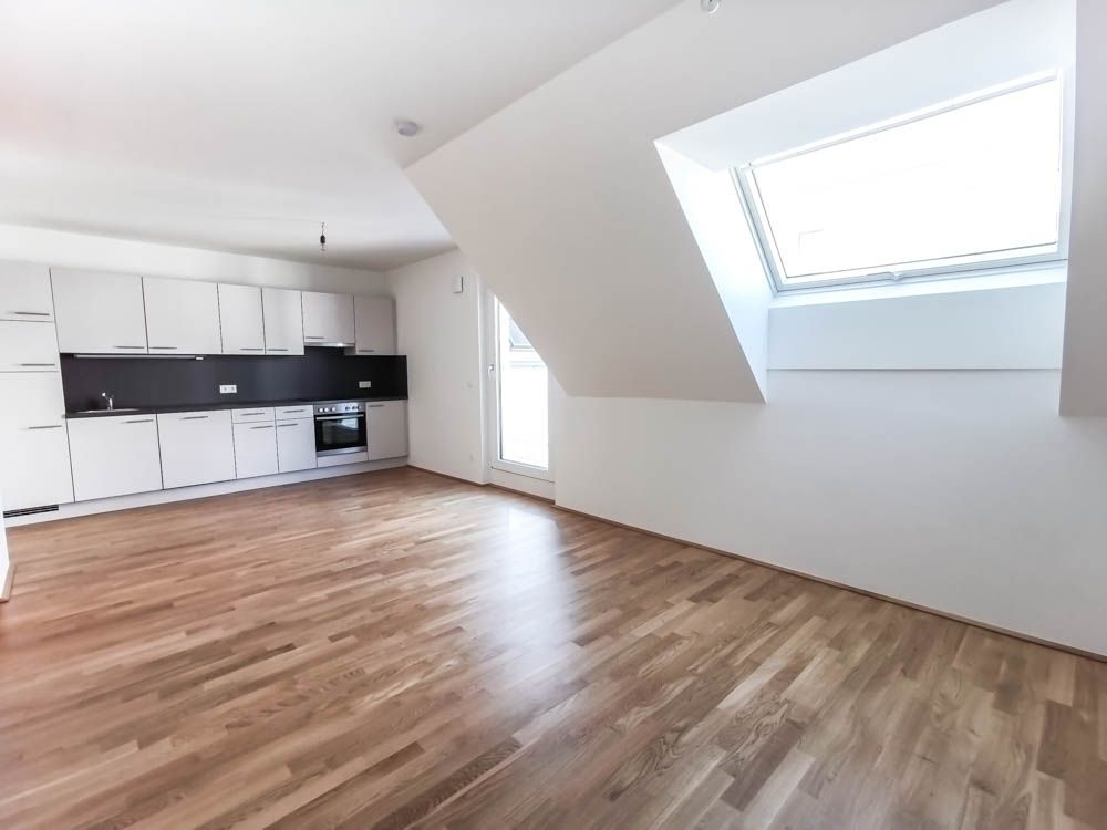 Hofseitige 2-Zimmer Wohnung mit Balkon nahe Siebenhirten in 1230 Wien zu mieten