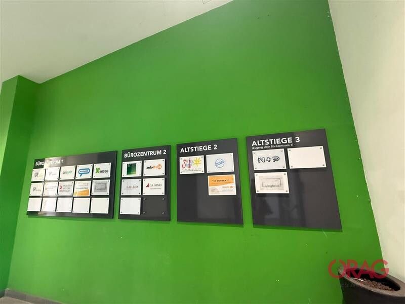 Galleria Landstraße in 1030 Wien - zentrumsnahes Büro zu vermieten - Ansicht 4