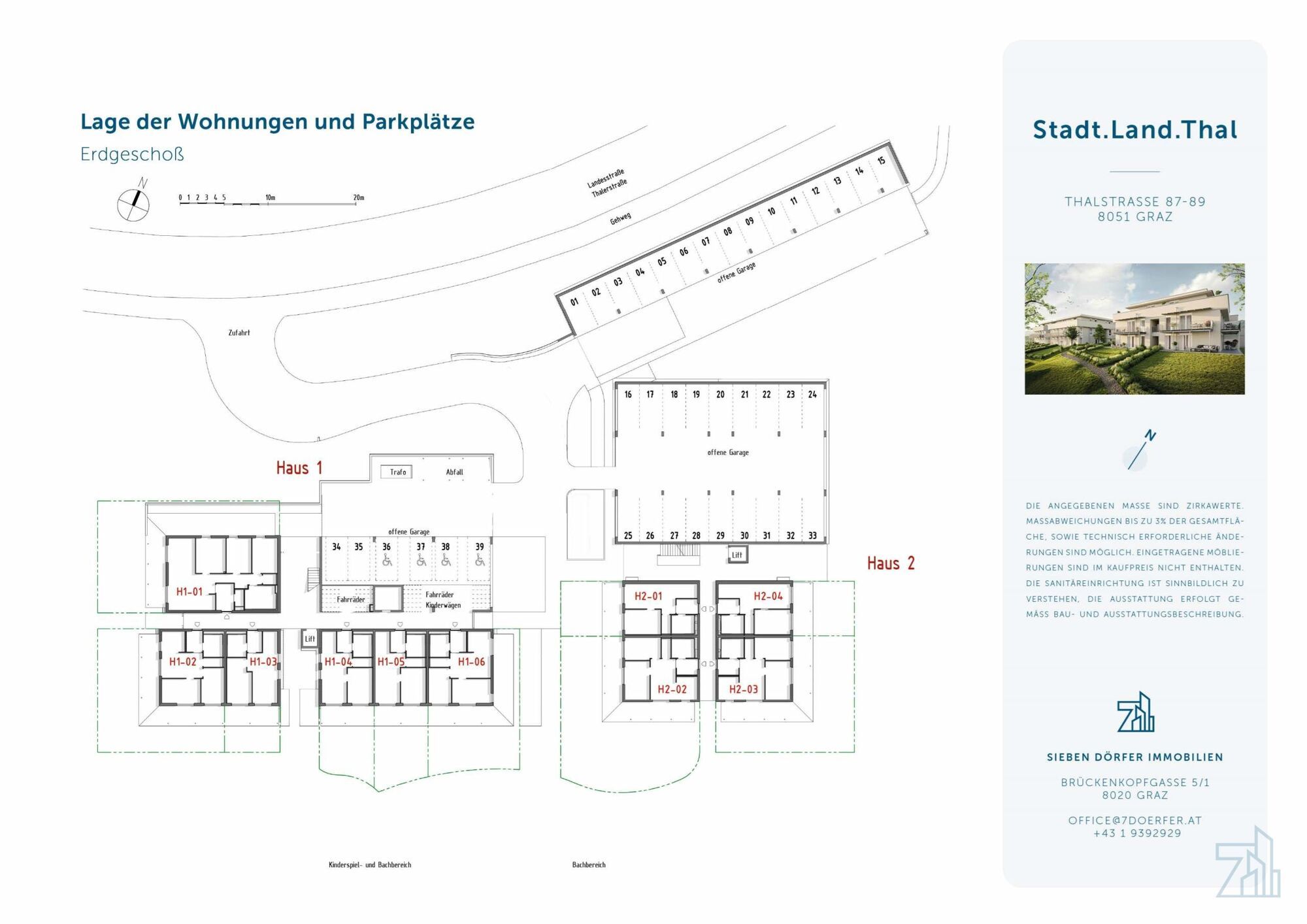 2-bed apartment, 55 m²